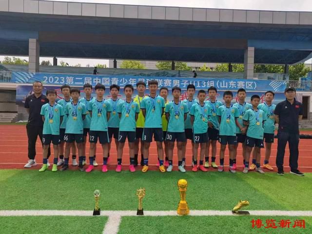 我爱你们所有人，你们将永远留在我心中……蓝衣军团！